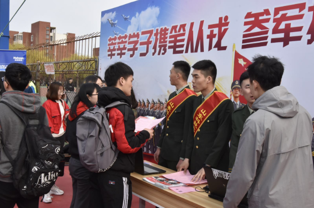 大学毕业后当2年兵，退伍后能拿到多少补助？想毕业后当兵要知道