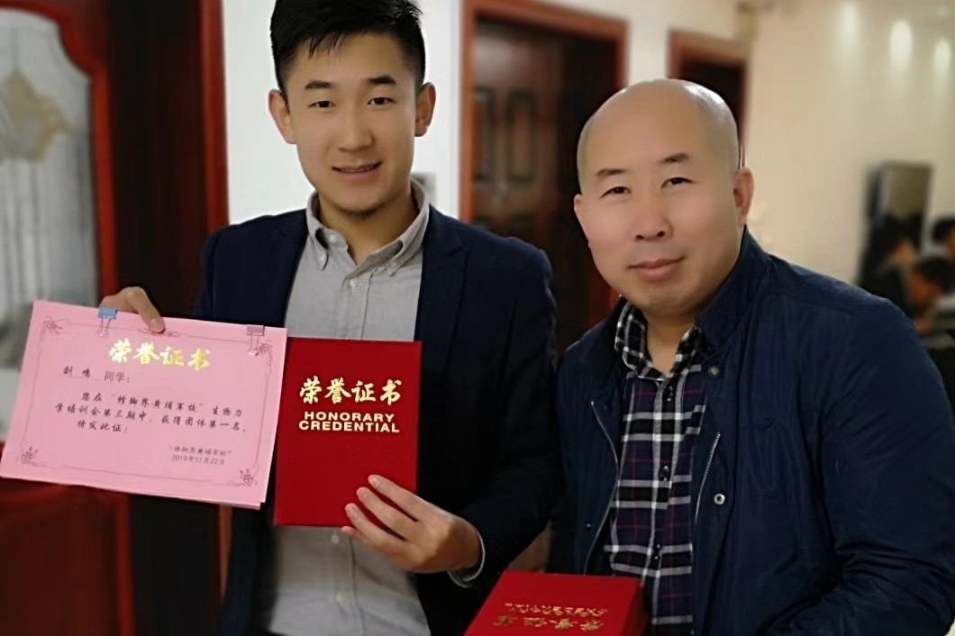 2020年【鄯洲行修脚会所】即将驻扎青海·西宁  现在招生了