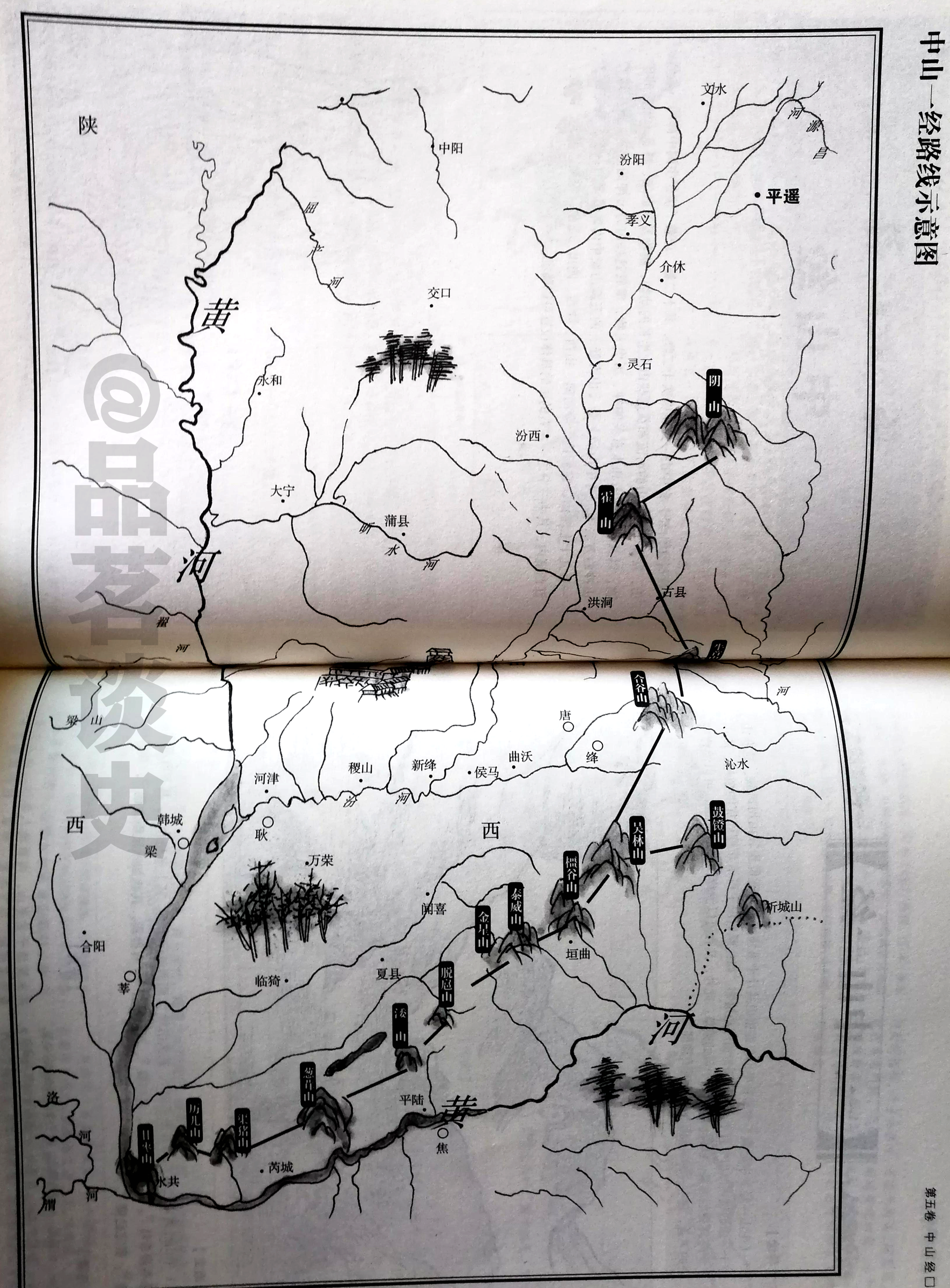 读《山海经》，解读山经，所谓名山大川其实是东北地区一座座山峰