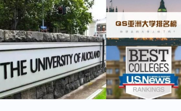 “双一流大学”排行榜公布，复旦大学位列第3，哈工大表现不俗