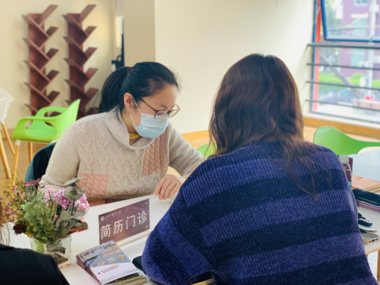 最高入职补贴250万！浦东这所高校的毕业生校园招聘会，很硬核