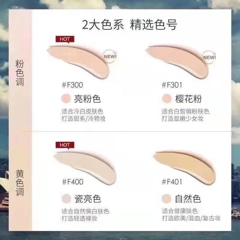 年终盘点 2020年有哪些好用的粉底液？你用过么？