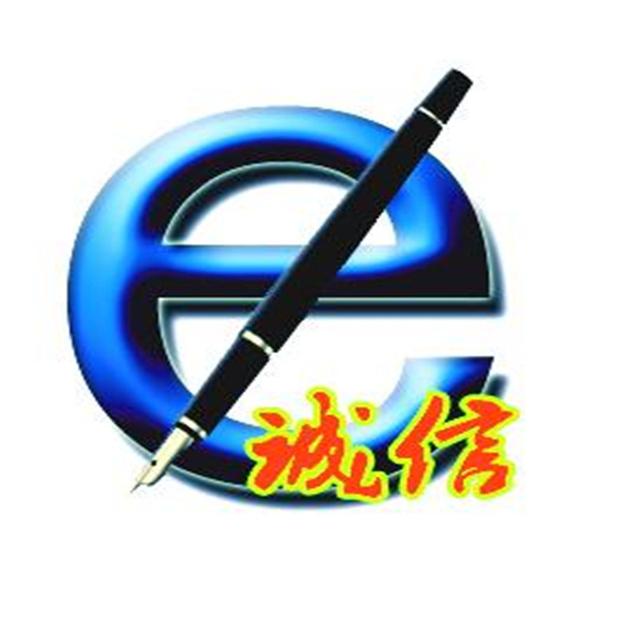 资料汇编专辑——30篇公司、企业、部门、个人年度工作总结分享