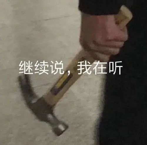 这些洋品牌，为何总把中国消费者当傻子？