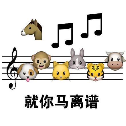 搓泥=假货？产品垃圾？不适合自己？