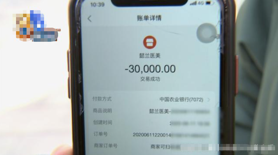 女子花3万多割双眼皮，术后还没以前好看，医生：可以修复