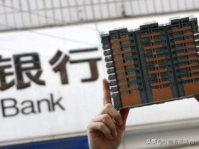 房贷合同有一行小字，不少人忽略了，那是银行为自己准备的救生衣