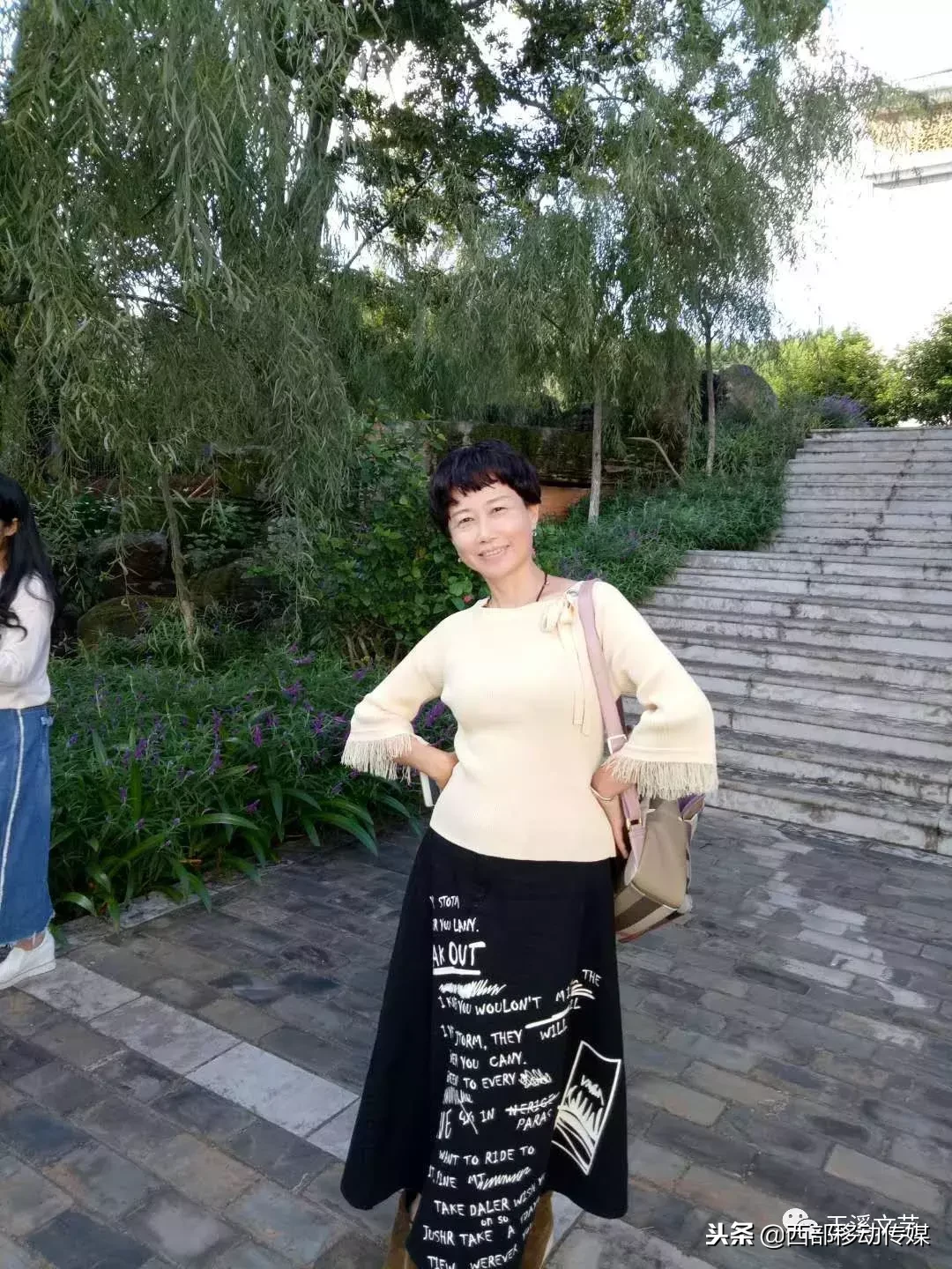 华宁陶的诗和远方