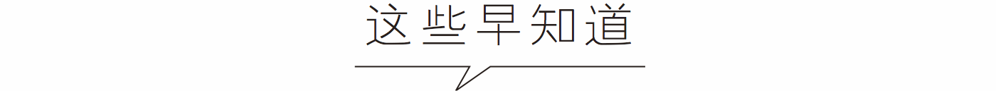忍不住私藏的家居香薰品牌指南，室内香薰用什么好以及品牌？