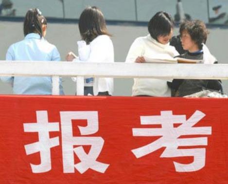 60所双一流高校“断档”，想上名校的考生，逆袭的机会来了