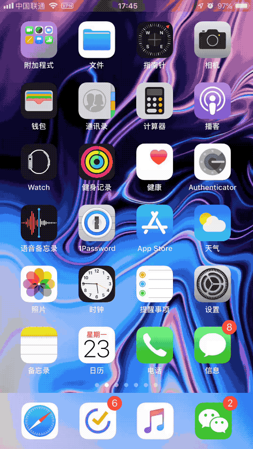 「手机技巧」 只用iPhone备忘录换行？你浪费了它90%的功能