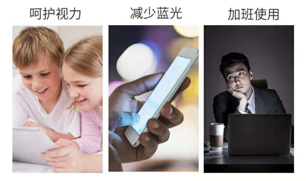 爱大爱手机眼镜如何做代理？分几个级别？