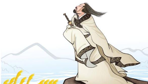 有关端午节纪念屈原的名人名言