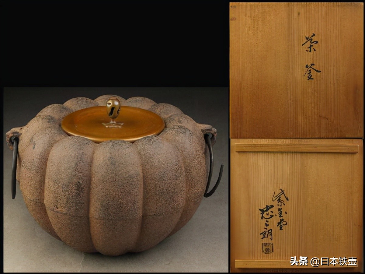 京都铁壶堂口目录及作品（非常难得）