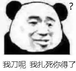 这些洋品牌，为何总把中国消费者当傻子？
