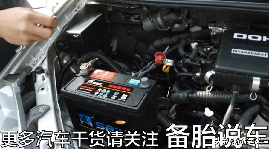 汽车电瓶使用寿命揭秘：三年更换是否合理？