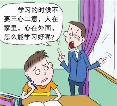 孩子学习容易走神，家长用了6个小技巧，孩子专注力提高成绩飙升
