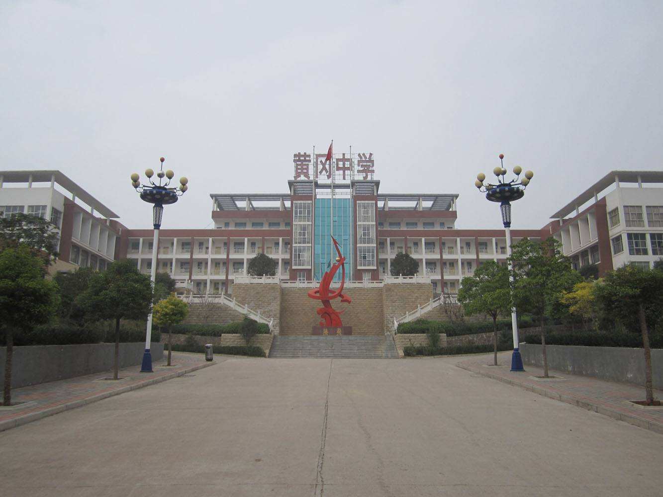 湖北黄冈最强6所高中，一所遥遥领先，另外5所是县级，你能猜到吗