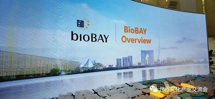 推动国内生物医药产业创新发展的苏州生物医药产业园