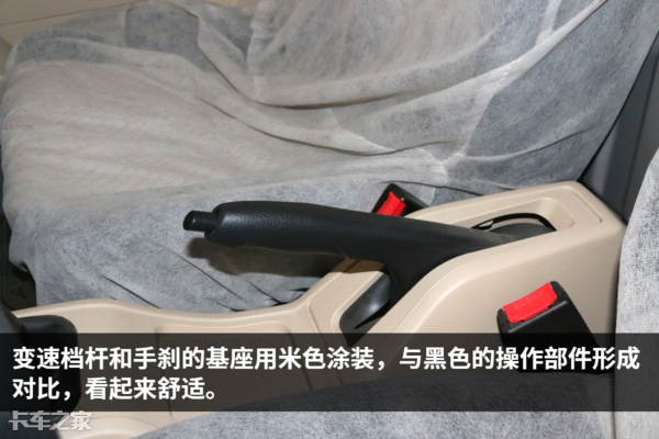加量不加价，国六长安跨越王X3小卡配置很给力