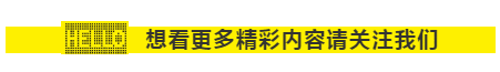 北海365二手车交易平台揭秘：海鲜交易市场深度调查
