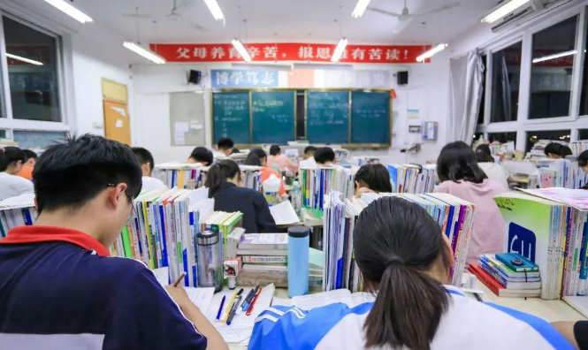 高考成绩档次划分，不同分数能上什么档次的大学？最好心中有数