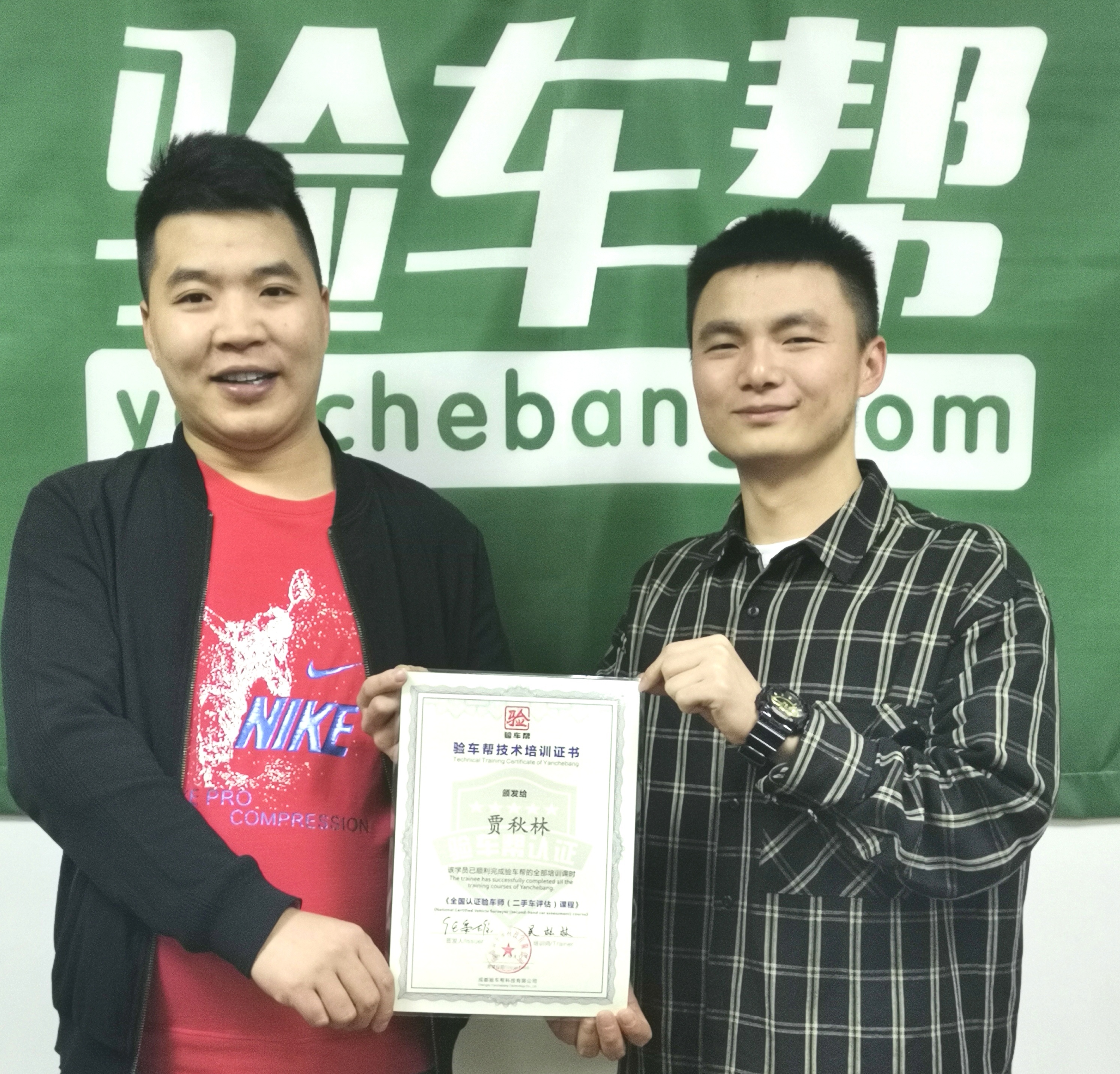 先是媽媽來，再是兒子來，他們都選擇了這家二手車評估師實(shí)戰(zhàn)班
