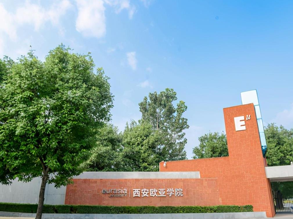 校友会：民办大学一流专业十强排名，其中三亚学院排名第三