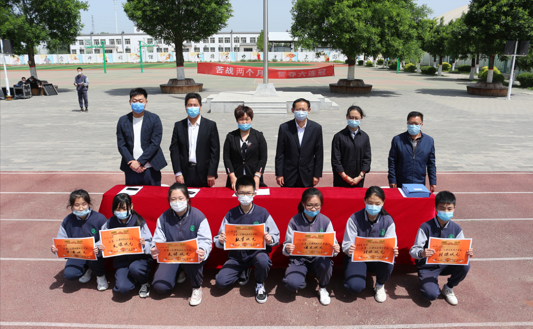 永清五中学校简介「罗平五中学校简介」-爱妻自媒体