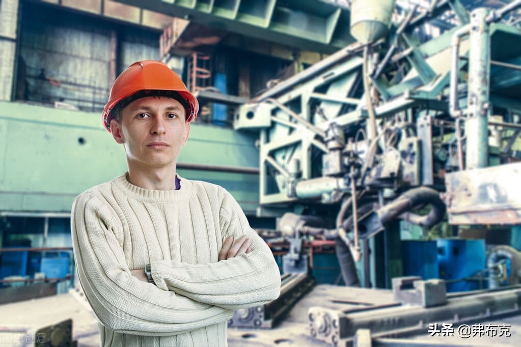 工厂质量规范管理：流程、制度、标准、表单