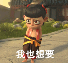 稳了！2020会计初级考试，288页电子版会计实务助你2020金榜题名