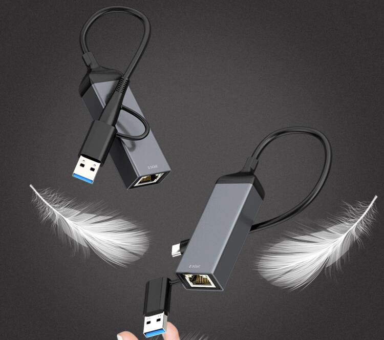 轻松转有线 上网更稳定 翼联EDUP USB/Type-C转RJ45千兆网卡全新上市