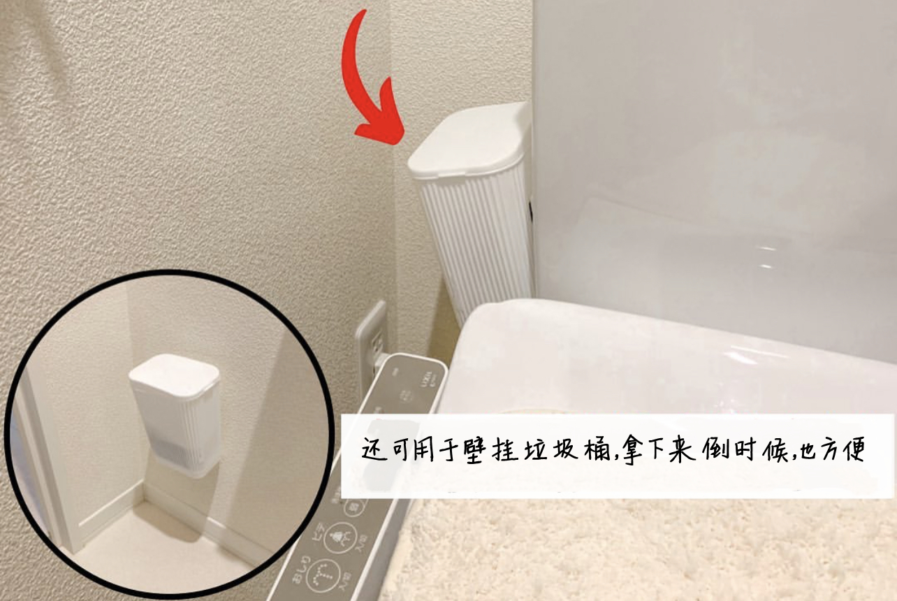 都說日本家居走心，但我還是沒想到，連日用小物都能這麼細致入微