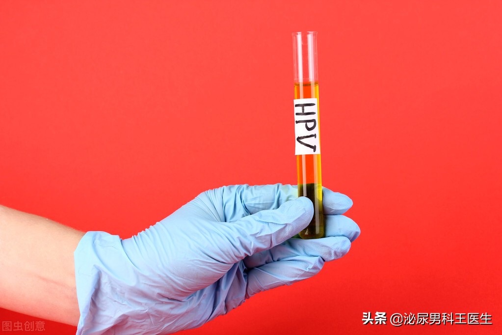 HPV疫苗对男性也有保护效力？这些疑问，医生都给你总结好了