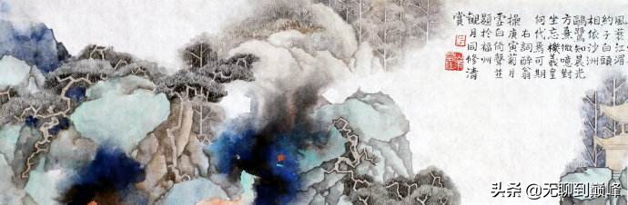 词艺录丨先有曲还是先有词？谈词人“自度曲”常用的三种创调形式