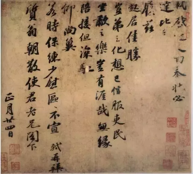 历史上成就最高的十大书法家