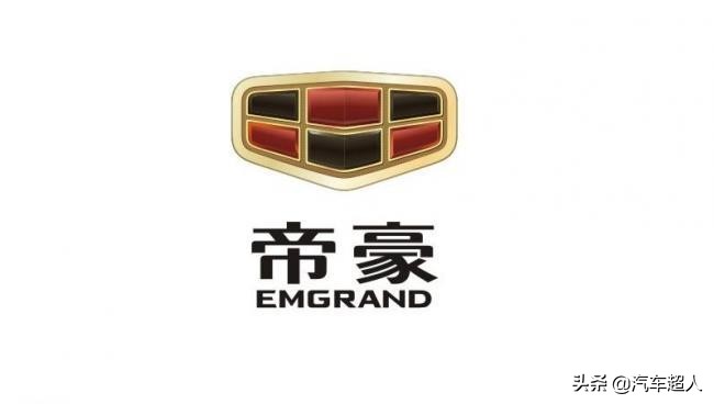 吉利旗下都有哪些汽车品牌？别只知道吉利汽车！