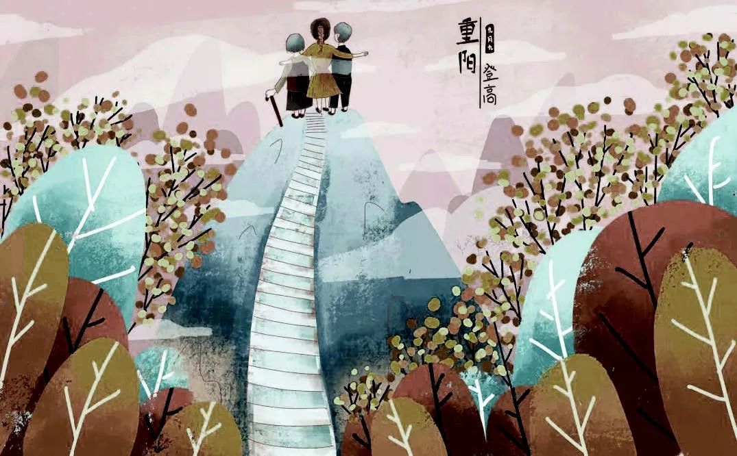 重阳节的历史与传说,你知道几个?