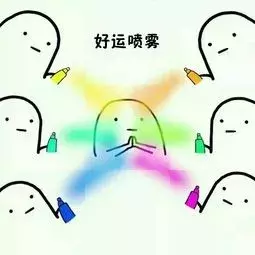 蓟县开发区招聘信息（缺人）