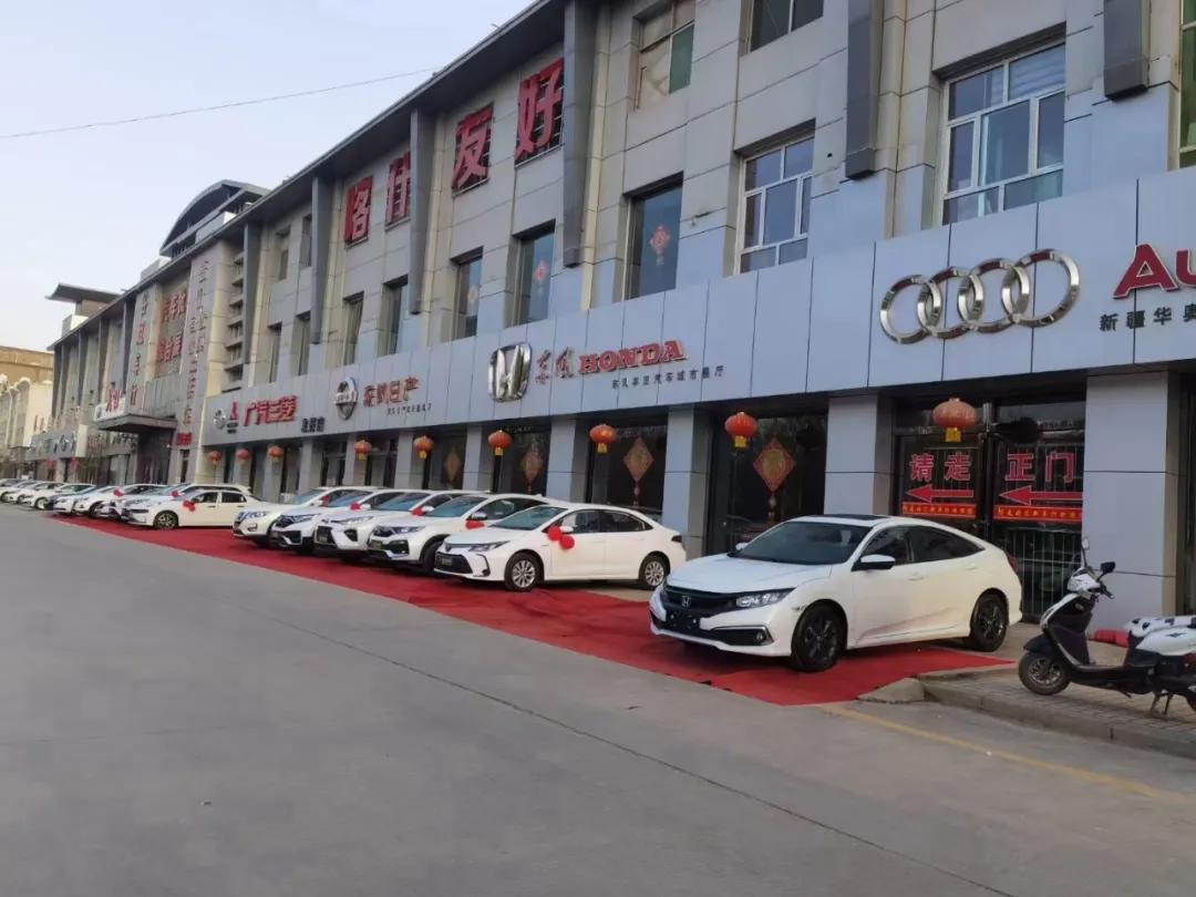 小镇青年的首辆汽车，离家只有20公里？