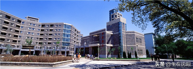 2019年高考-辽宁大学2019年招生章程