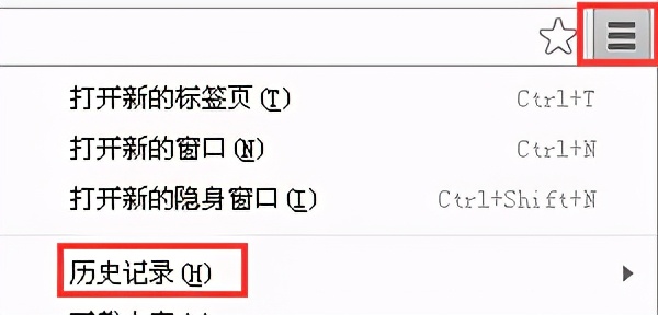 谷歌浏览器不缓存设置(谷歌浏览器清除缓存)
