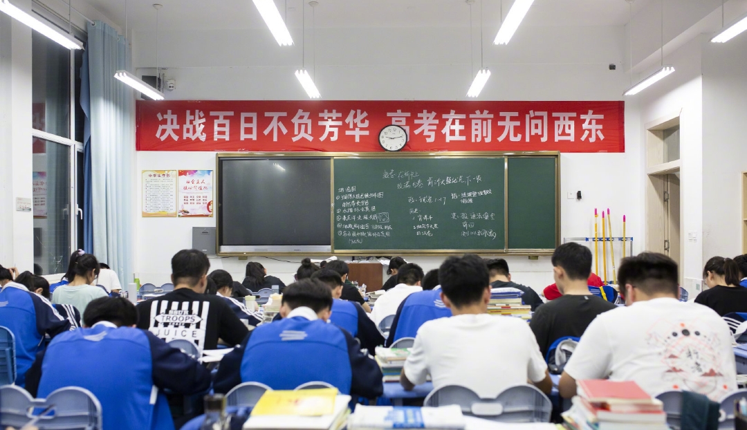 2021高考：毛坦厂中学标语！每一条都很提气？网友：刺痛我了