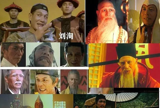 被误认为是港星的10位内地明星，一个比一个有故事，有人已去世