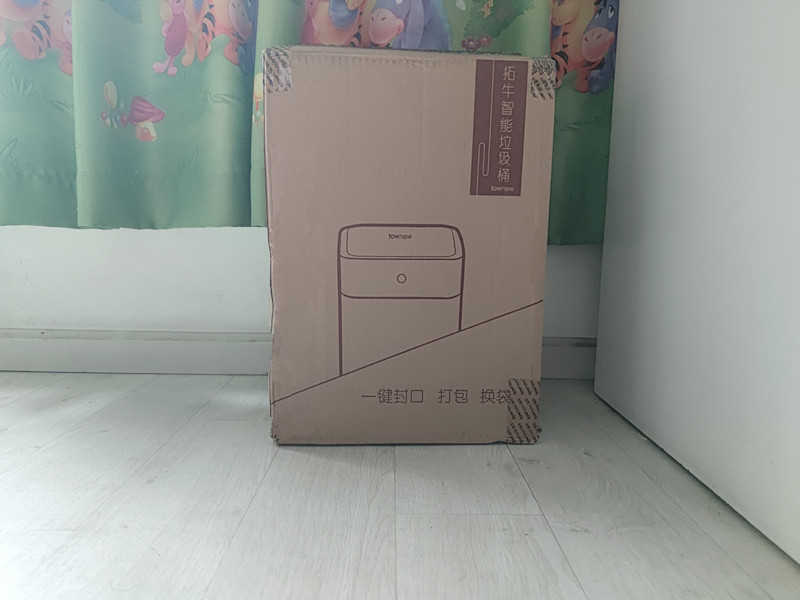 真能自动倒垃圾？科技一小步，文明一大步，拓牛智能垃圾桶T1体验