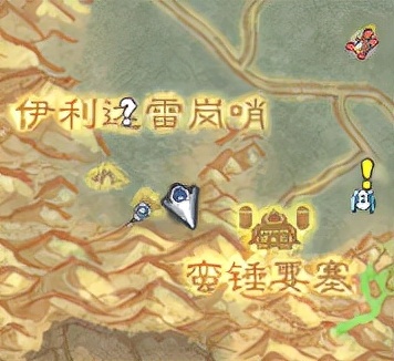 魔兽世界怀旧服（TBC）：新人特别篇毒蛇风暴开门任务图文详解