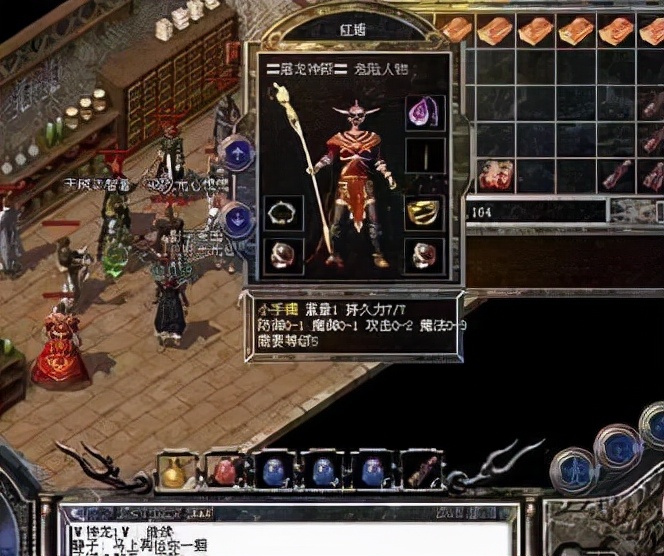 热血传奇：升级武器篇！掌握这三点你也能变成炼器大神