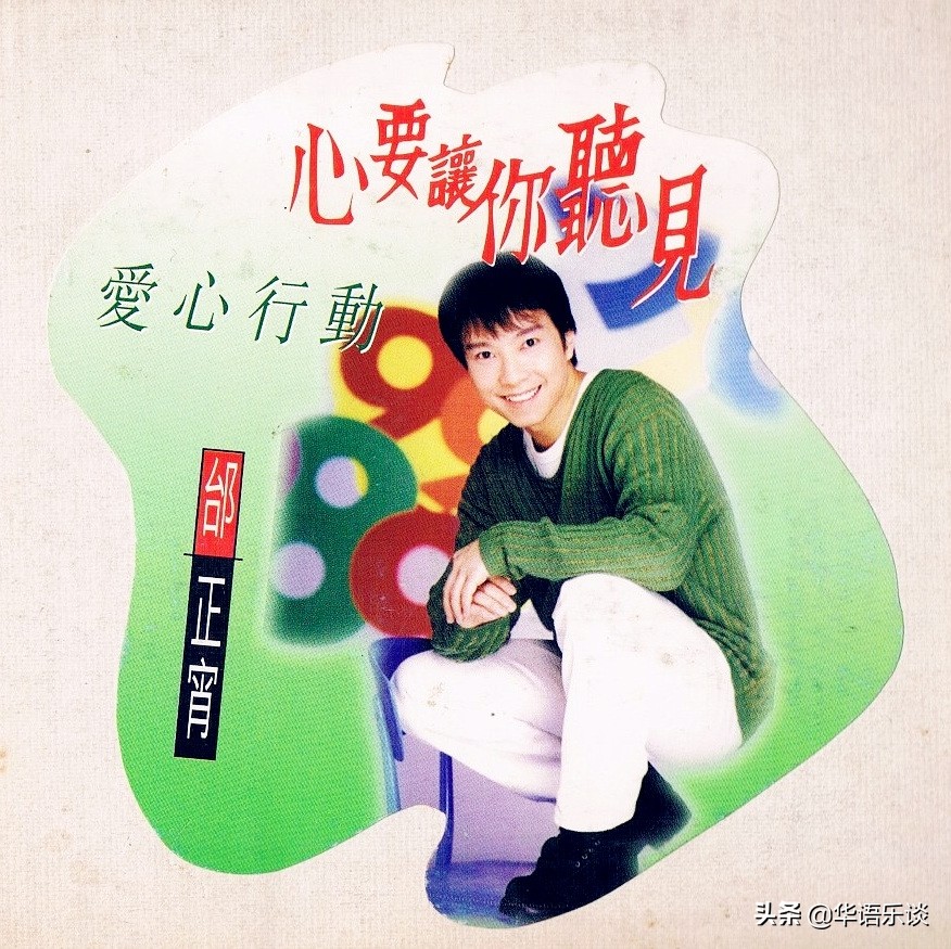 广告歌也经典：这十首歌曲，每一首你都耳熟能详