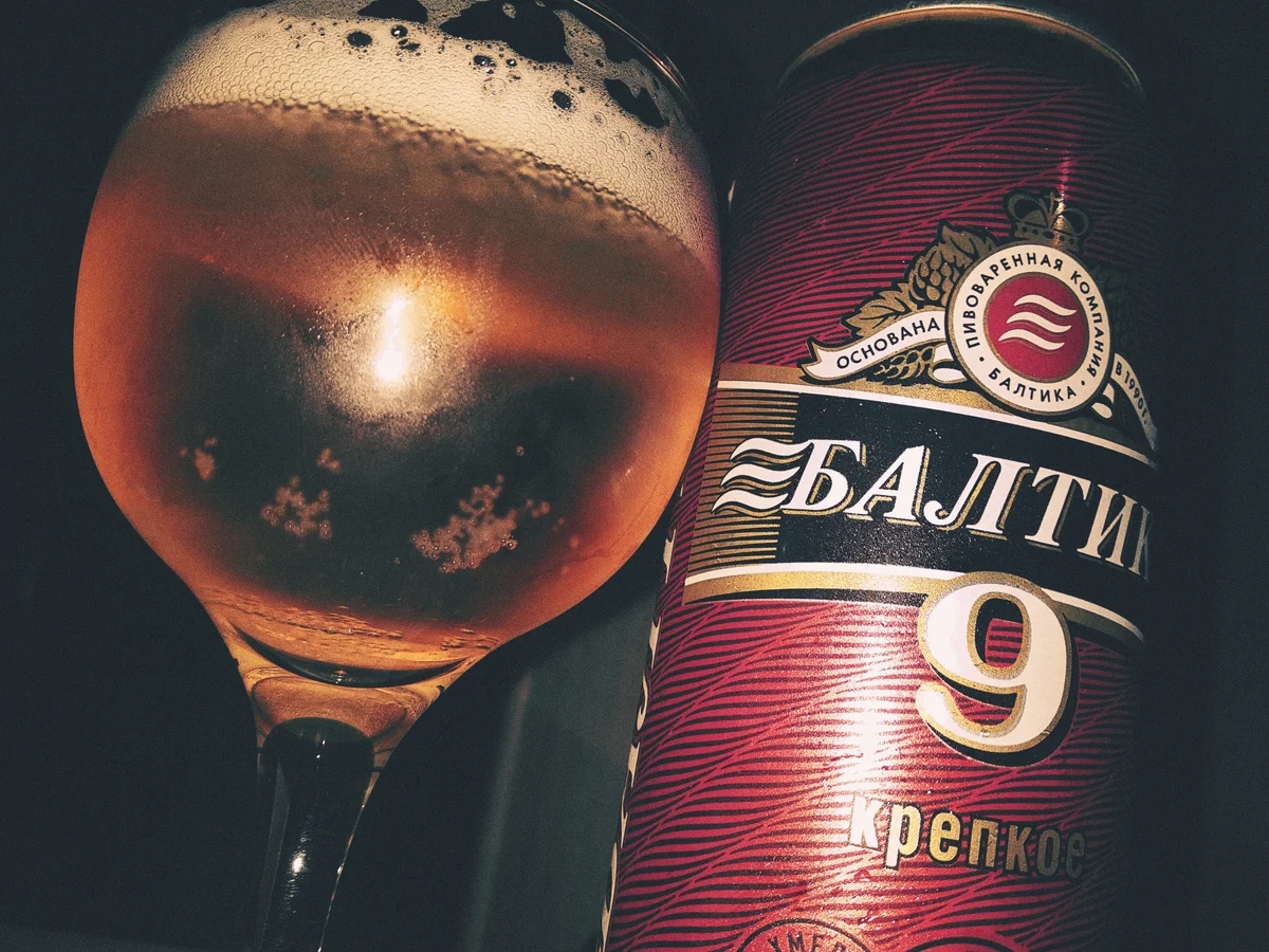 俄罗斯最好喝的啤酒自带密码，你知道这些数字都代表什么吗？
