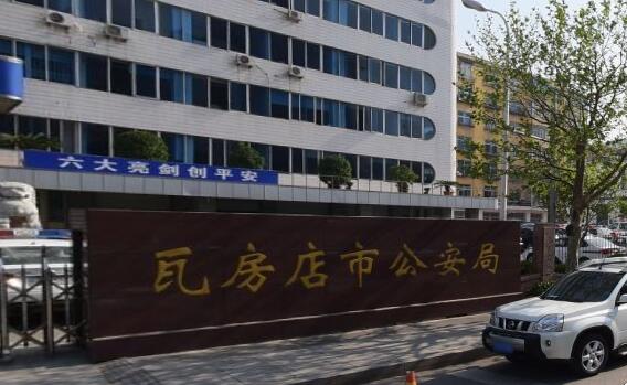 事发瓦房店！30余家商铺被盗，嫌犯竟是法律系高材生